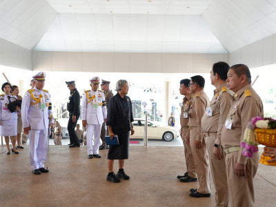 สมเด็จพระกนิษฐาธิราชเจ้า กรมสมเด็จพระเทพรัตนราชสุดาฯ ... พารามิเตอร์รูปภาพ 10