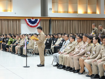 สมเด็จพระกนิษฐาธิราชเจ้า กรมสมเด็จพระเทพรัตนราชสุดาฯ ... พารามิเตอร์รูปภาพ 12