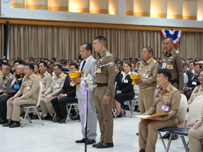 สมเด็จพระกนิษฐาธิราชเจ้า กรมสมเด็จพระเทพรัตนราชสุดาฯ ... พารามิเตอร์รูปภาพ 13