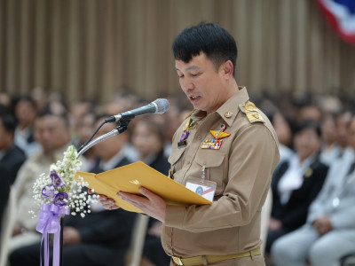 สมเด็จพระกนิษฐาธิราชเจ้า กรมสมเด็จพระเทพรัตนราชสุดาฯ ... พารามิเตอร์รูปภาพ 15