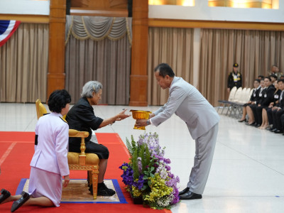สมเด็จพระกนิษฐาธิราชเจ้า กรมสมเด็จพระเทพรัตนราชสุดาฯ ... พารามิเตอร์รูปภาพ 17