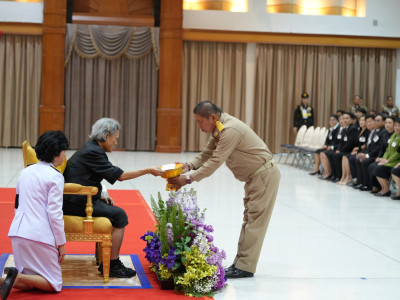 สมเด็จพระกนิษฐาธิราชเจ้า กรมสมเด็จพระเทพรัตนราชสุดาฯ ... พารามิเตอร์รูปภาพ 18
