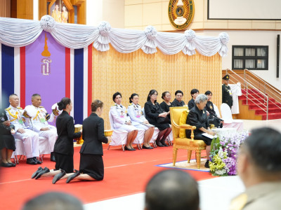 สมเด็จพระกนิษฐาธิราชเจ้า กรมสมเด็จพระเทพรัตนราชสุดาฯ ... พารามิเตอร์รูปภาพ 20