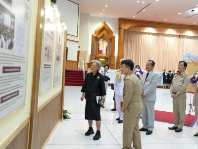 สมเด็จพระกนิษฐาธิราชเจ้า กรมสมเด็จพระเทพรัตนราชสุดาฯ ... พารามิเตอร์รูปภาพ 22