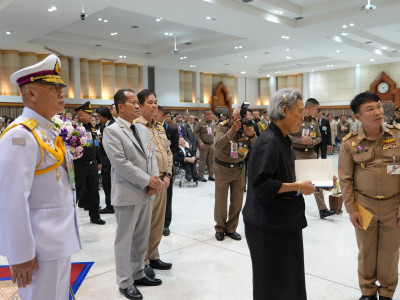 สมเด็จพระกนิษฐาธิราชเจ้า กรมสมเด็จพระเทพรัตนราชสุดาฯ ... พารามิเตอร์รูปภาพ 23