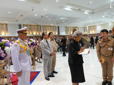 สมเด็จพระกนิษฐาธิราชเจ้า กรมสมเด็จพระเทพรัตนราชสุดาฯ ... พารามิเตอร์รูปภาพ 24
