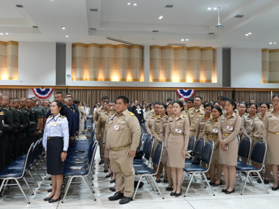 สมเด็จพระกนิษฐาธิราชเจ้า กรมสมเด็จพระเทพรัตนราชสุดาฯ ... พารามิเตอร์รูปภาพ 25
