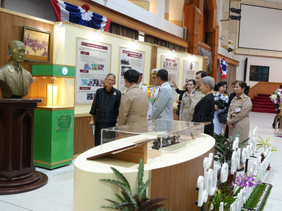 สมเด็จพระกนิษฐาธิราชเจ้า กรมสมเด็จพระเทพรัตนราชสุดาฯ ... พารามิเตอร์รูปภาพ 26