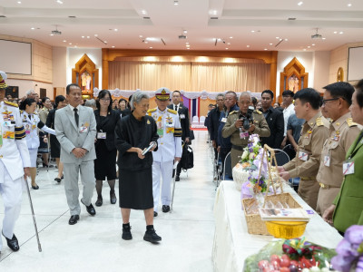 สมเด็จพระกนิษฐาธิราชเจ้า กรมสมเด็จพระเทพรัตนราชสุดาฯ ... พารามิเตอร์รูปภาพ 33