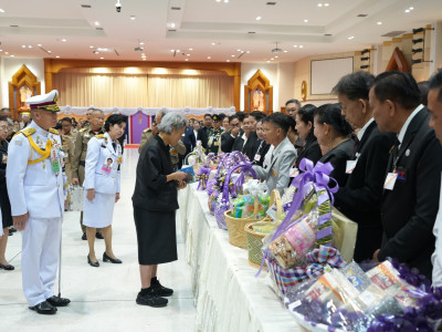 สมเด็จพระกนิษฐาธิราชเจ้า กรมสมเด็จพระเทพรัตนราชสุดาฯ ... พารามิเตอร์รูปภาพ 34