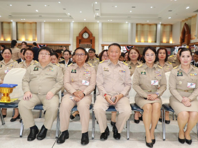 สมเด็จพระกนิษฐาธิราชเจ้า กรมสมเด็จพระเทพรัตนราชสุดาฯ ... พารามิเตอร์รูปภาพ 38