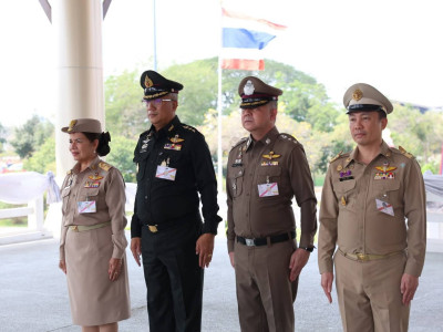 สมเด็จพระกนิษฐาธิราชเจ้า กรมสมเด็จพระเทพรัตนราชสุดาฯ ... พารามิเตอร์รูปภาพ 4
