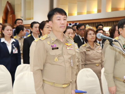 สมเด็จพระกนิษฐาธิราชเจ้า กรมสมเด็จพระเทพรัตนราชสุดาฯ ... พารามิเตอร์รูปภาพ 6