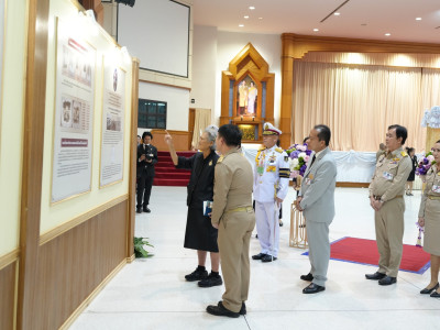 สมเด็จพระกนิษฐาธิราชเจ้า กรมสมเด็จพระเทพรัตนราชสุดาฯ ... พารามิเตอร์รูปภาพ 7