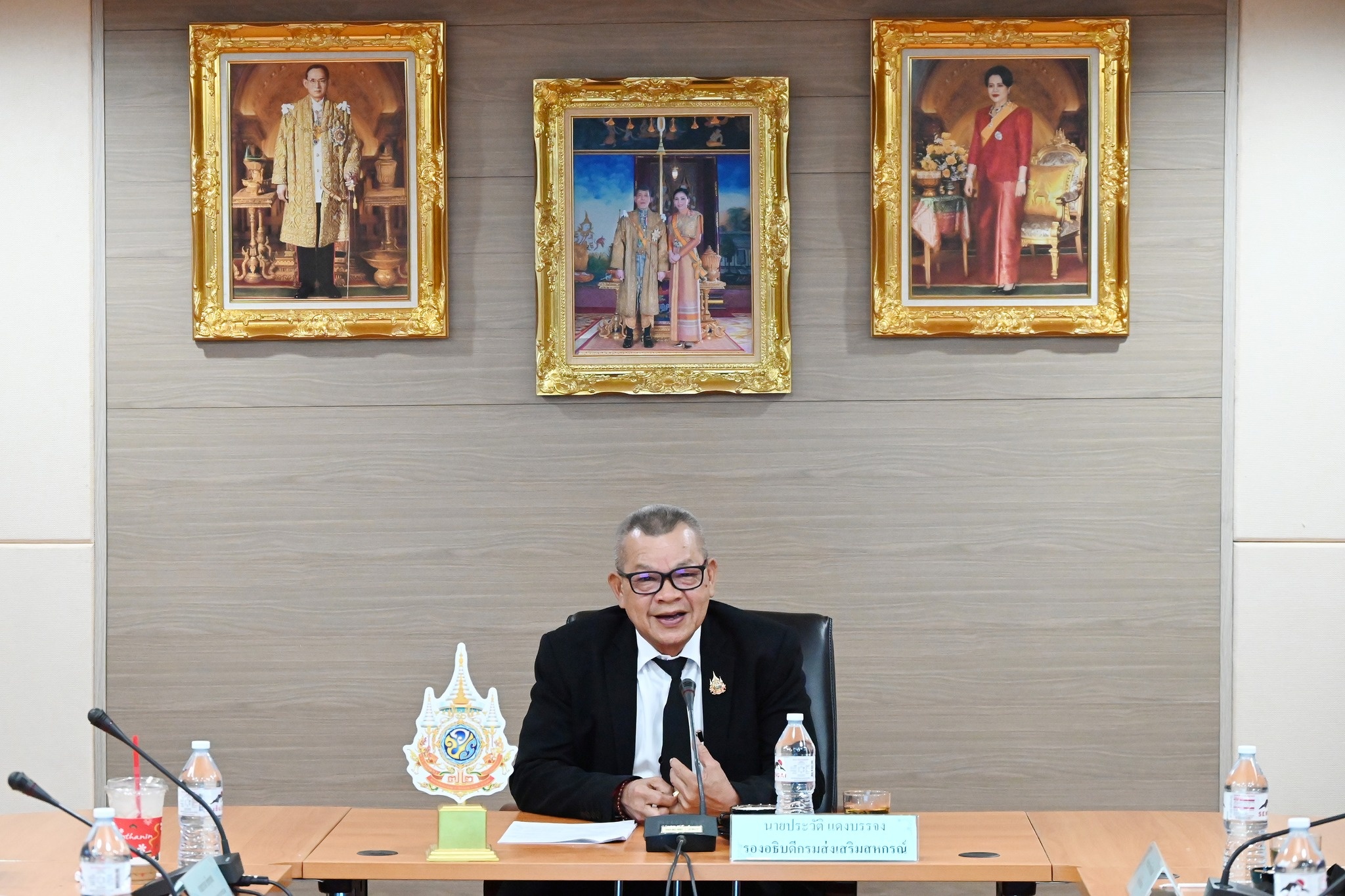 รองอธิบดีกรมส่งเสริมสหกรณ์ ... พารามิเตอร์รูปภาพ 1