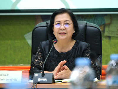 นางสาวทัศนีย์ เมืองแก้ว รองปลัดกระทรวงเกษตรและสหกรณ์ ... พารามิเตอร์รูปภาพ 1