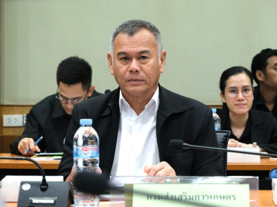 นางสาวทัศนีย์ เมืองแก้ว รองปลัดกระทรวงเกษตรและสหกรณ์ ... พารามิเตอร์รูปภาพ 7