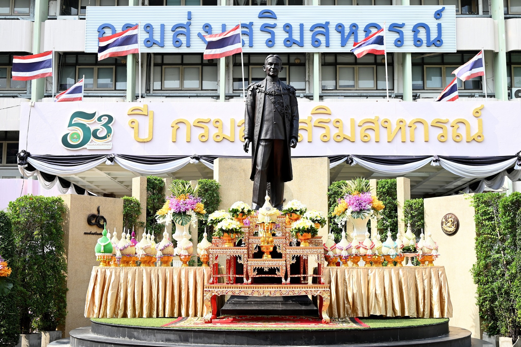นายวิณะโรจน์ ทรัพย์ส่งสุข ปลัดกระทรวงเกษตรและสหกรณ์ ... พารามิเตอร์รูปภาพ 1