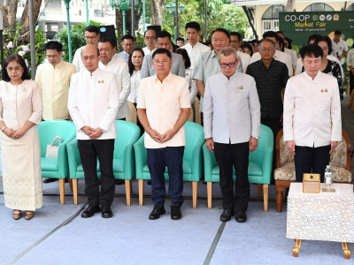 นายวิณะโรจน์ ทรัพย์ส่งสุข ปลัดกระทรวงเกษตรและสหกรณ์ ... พารามิเตอร์รูปภาพ 13