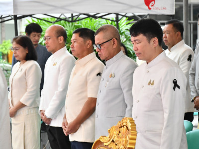 นายวิณะโรจน์ ทรัพย์ส่งสุข ปลัดกระทรวงเกษตรและสหกรณ์ ... พารามิเตอร์รูปภาพ 14