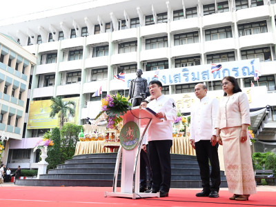 นายวิณะโรจน์ ทรัพย์ส่งสุข ปลัดกระทรวงเกษตรและสหกรณ์ ... พารามิเตอร์รูปภาพ 24