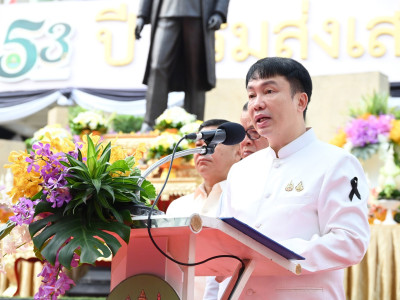 นายวิณะโรจน์ ทรัพย์ส่งสุข ปลัดกระทรวงเกษตรและสหกรณ์ ... พารามิเตอร์รูปภาพ 25