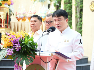 นายวิณะโรจน์ ทรัพย์ส่งสุข ปลัดกระทรวงเกษตรและสหกรณ์ ... พารามิเตอร์รูปภาพ 27