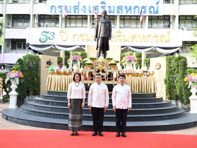 นายวิณะโรจน์ ทรัพย์ส่งสุข ปลัดกระทรวงเกษตรและสหกรณ์ ... พารามิเตอร์รูปภาพ 33