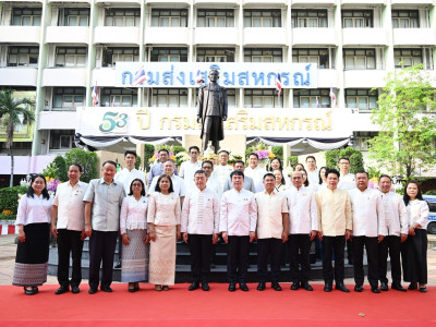 นายวิณะโรจน์ ทรัพย์ส่งสุข ปลัดกระทรวงเกษตรและสหกรณ์ ... พารามิเตอร์รูปภาพ 36