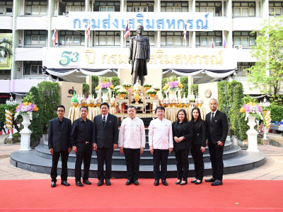 นายวิณะโรจน์ ทรัพย์ส่งสุข ปลัดกระทรวงเกษตรและสหกรณ์ ... พารามิเตอร์รูปภาพ 39