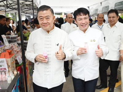 อธิบดีกรมส่งเสริมสหกรณ์ ... พารามิเตอร์รูปภาพ 1