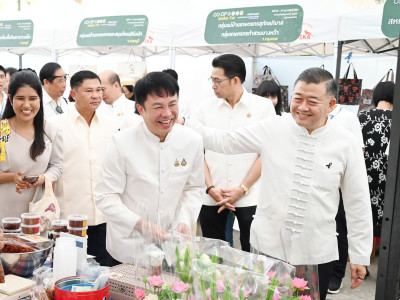 อธิบดีกรมส่งเสริมสหกรณ์ ... พารามิเตอร์รูปภาพ 2