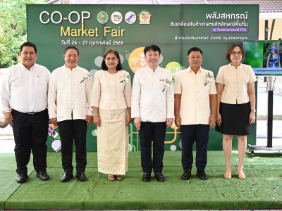 อธิบดีกรมส่งเสริมสหกรณ์ ... พารามิเตอร์รูปภาพ 42