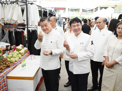 อธิบดีกรมส่งเสริมสหกรณ์ ... พารามิเตอร์รูปภาพ 8