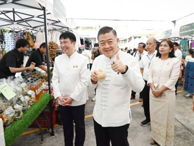 อธิบดีกรมส่งเสริมสหกรณ์ ... พารามิเตอร์รูปภาพ 9