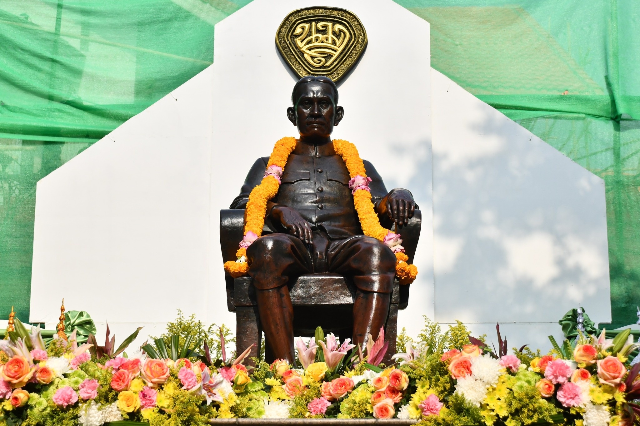 นายนเรศ ธำรงค์ทิพยคุณ ... พารามิเตอร์รูปภาพ 1