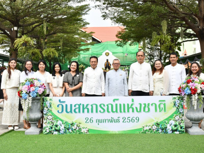 นายนเรศ ธำรงค์ทิพยคุณ ... พารามิเตอร์รูปภาพ 55