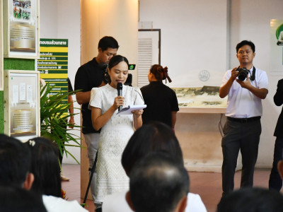 อธิบดีกรมส่งเสริมสหกรณ์ พร้อมด้วย ... พารามิเตอร์รูปภาพ 10