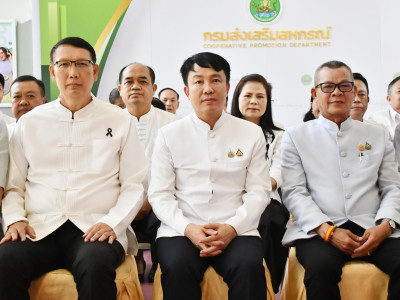 อธิบดีกรมส่งเสริมสหกรณ์ พร้อมด้วย ... พารามิเตอร์รูปภาพ 3