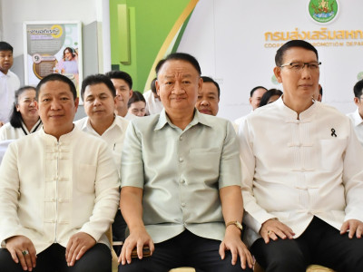 อธิบดีกรมส่งเสริมสหกรณ์ พร้อมด้วย ... พารามิเตอร์รูปภาพ 4