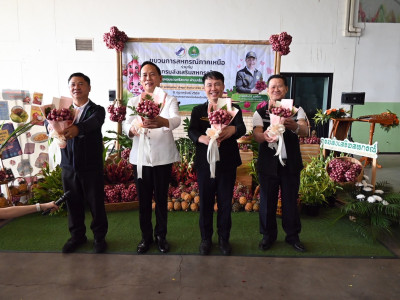 กรมส่งเสริมสหกรณ์ปล่อยคาราวานหอมแดงศรีสะเกษสู่ภาคเหนือเร่งกระจายผลผลิต แก้ปัญหาราคาตกต่ำ ภายใต้แคมเปญ “รักนะ…จึงให้หอม” ... พารามิเตอร์รูปภาพ 2