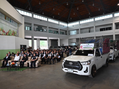 กรมส่งเสริมสหกรณ์ปล่อยคาราวานหอมแดงศรีสะเกษสู่ภาคเหนือเร่งกระจายผลผลิต แก้ปัญหาราคาตกต่ำ ภายใต้แคมเปญ “รักนะ…จึงให้หอม” ... พารามิเตอร์รูปภาพ 10