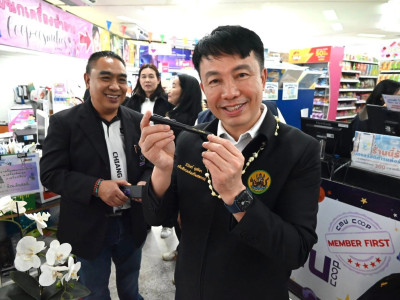 กรมส่งเสริมสหกรณ์ ยก “ร้านสหกรณ์มหาวิทยาลัยเชียงใหม่ จำกัด” ... พารามิเตอร์รูปภาพ 2