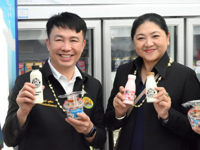 กรมส่งเสริมสหกรณ์ ยก “ร้านสหกรณ์มหาวิทยาลัยเชียงใหม่ จำกัด” ... พารามิเตอร์รูปภาพ 3