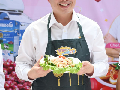 กรมส่งเสริมสหกรณ์ จัดกิจกรรมสาธิตการทำเมนูอาหารจากหอมแดง ... พารามิเตอร์รูปภาพ 5