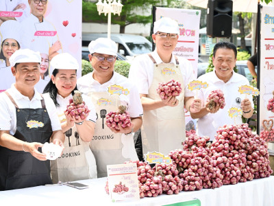 กรมส่งเสริมสหกรณ์ จัดกิจกรรมสาธิตการทำเมนูอาหารจากหอมแดง ... พารามิเตอร์รูปภาพ 7