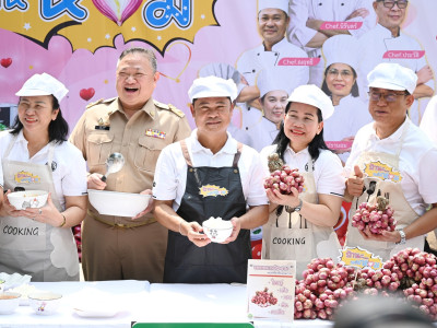 กรมส่งเสริมสหกรณ์ จัดกิจกรรมสาธิตการทำเมนูอาหารจากหอมแดง ... พารามิเตอร์รูปภาพ 8