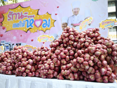 กรมส่งเสริมสหกรณ์ จัดกิจกรรมสาธิตการทำเมนูอาหารจากหอมแดง ... พารามิเตอร์รูปภาพ 11