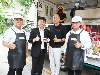 กรมส่งเสริมสหกรณ์ จัดกิจกรรมสาธิตการทำเมนูอาหารจากหอมแดง ... พารามิเตอร์รูปภาพ 12