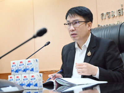 นายนิรันดร์ มูลธิดา อธิบดีกรมส่งเสริมสหกรณ์ ... พารามิเตอร์รูปภาพ 4